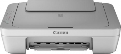 IMPRESORA MULTIFUNCION CANON PIXMA MG2450 IMPRESORA MULTIFUNCION CANON PIXMA MG2450